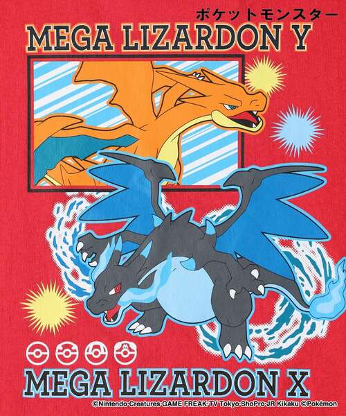 Right-on（ライトオン）の「「ポケットモンスター」プリントTシャツ（Tシャツ/カットソー・キッズ・チャコール/ホワイト系1/グリーン系1/レッド系2/ブラック系/パープル系1/ホワイト系3・11/12/13/14）」の19枚目の写真