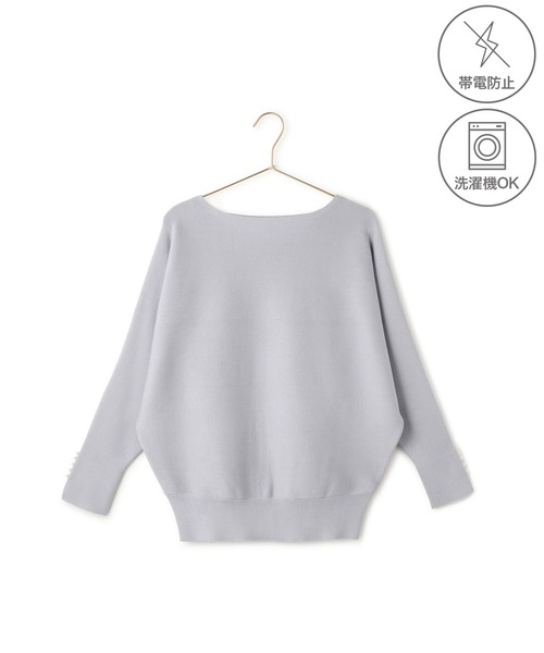 ROPE' PICNIC（ロペピクニック）の「【WEB限定カラー】マシュマロ袖パールドルマンニット（ニット/セーター・レディース・ブラック/サックスブルー/ダークブラウン/ブルー/クリーム/ワイン/キナリ・FREE）」の19枚目の写真