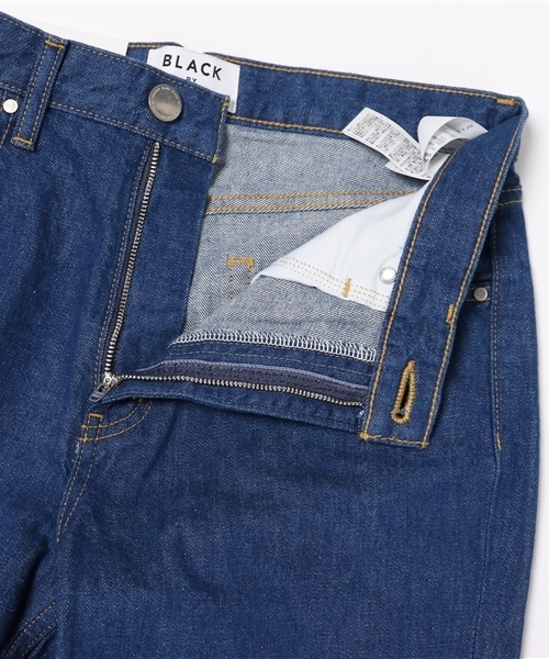 BLACK BY MOUSSY（ブラックバイマウジー）の「PACAS vivid blue Denim（デニムパンツ・レディース・ブルー・24inch/23inch/26inch/25inch）」の11枚目の写真