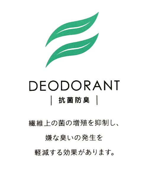 niko and...（ニコアンド）の「機能付きフレンチスリーブプルオーバー（Tシャツ/カットソー・レディース・ホワイト/ブラック/ブルー/カーキ・MEDIUM/LARGE）」の6枚目の写真