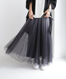 antiqua | ドットチュールスカート(スカート)