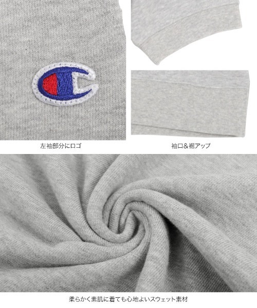 Champion（チャンピオン）の「[Champion]チャンピオン　ショートスリーブスウェットトップス（スウェット・レディース・オフホワイト/ブラック/グレー/ベージュ・FREE）」の10枚目の写真