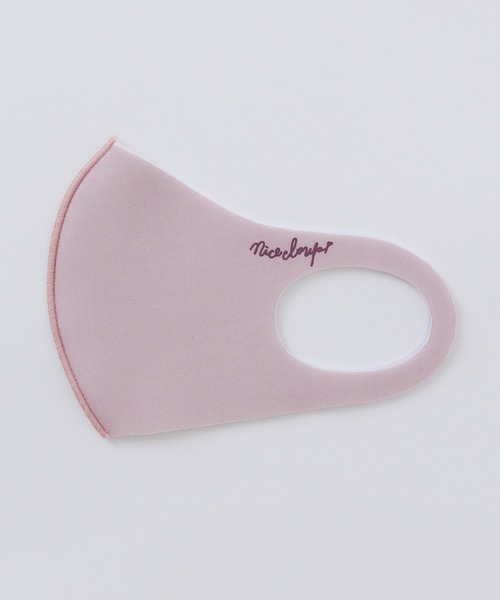 セール】ZOZO限定 3枚セット血色マスク（マスク）｜one after another