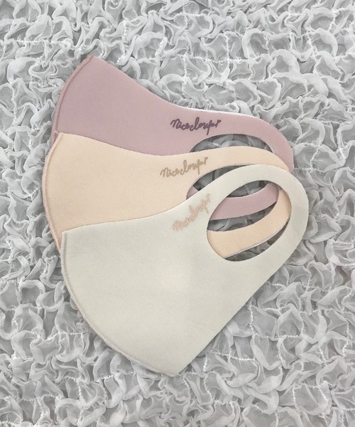 セール】ZOZO限定 3枚セット血色マスク（マスク）｜one after another