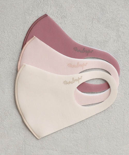 セール】ZOZO限定 3枚セット血色マスク（マスク）｜one after another