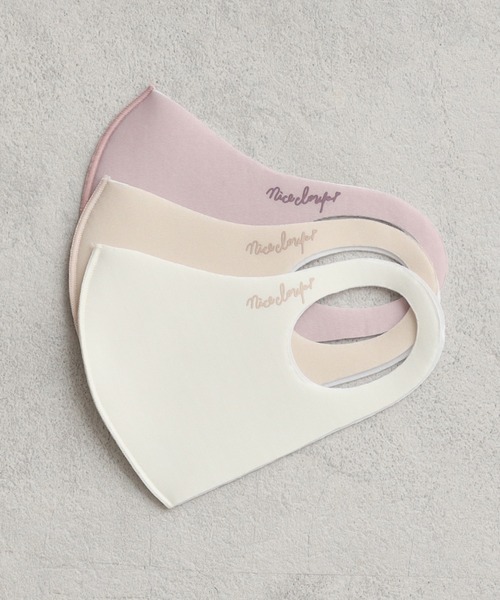 セール】ZOZO限定 3枚セット血色マスク（マスク）｜one after another