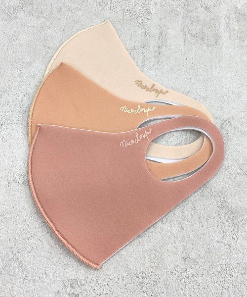 one after another NICE CLAUP（ワンアフターアナザーナイスクラップ）の「ZOZO限定　3枚セット血色マスク（マスク・レディース・その他/ピンク系その他/オレンジ系その他・FREE）」の7枚目の写真