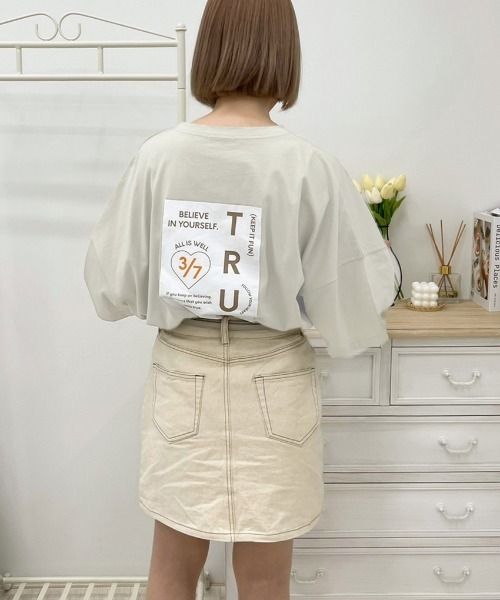 apres jour(アプレジュール)の「アソートスリット入りビッグT【ZOZOTOWN限定アイテム】(Tシャツ/カットソー・レディース・ブラック系その他/オフホワイト/サックスブルー/ホワイト系その他2/ラベンダー/ライトピンク/ホワイト系その他/ブラック/アイボリー/ミント・X-LARGE/フリー)」の7枚目の写真