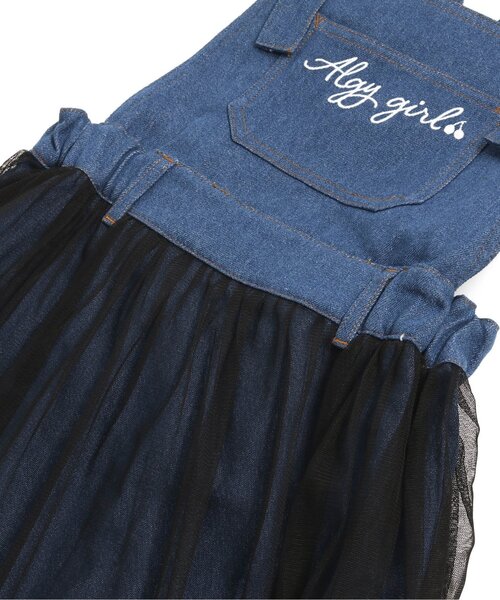 algy(アルジー)の「チュールドッキングサロペジャンスカ(ワンピース・キッズ・ブラック/オフホワイト/インディゴブルー・SMALL/MEDIUM/X-SMALL/XX-SMALL/XXX-SMALL)」の15枚目の写真