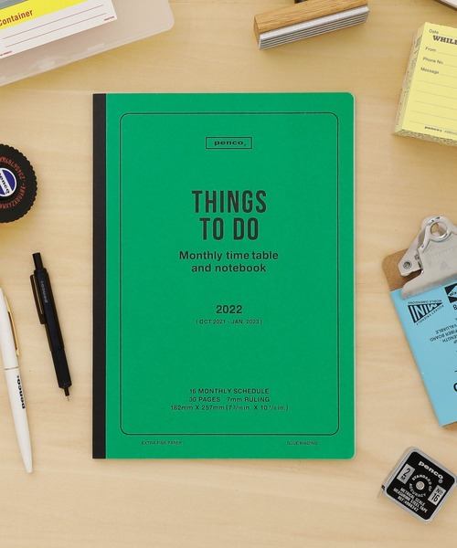 HIGHTIDE（ハイタイド）の「ハイタイド 手帳 2022年 (2021年10月