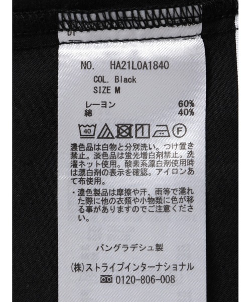 AMERICAN HOLIC(アメリカンホリック)の「スタンドカラーフリルブラウス(シャツ/ブラウス・レディース・ブラック/オフホワイト・M/L)」の16枚目の写真