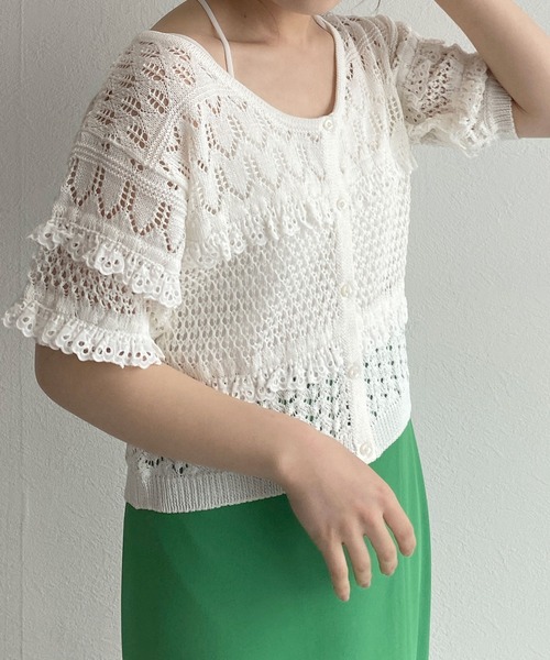 w closet（ダブルクローゼット）の「透かしレース付きカーディガン（カーディガン/ボレロ・レディース・オフホワイト/オレンジ/サックスブルー系・FREE）」の8枚目の写真