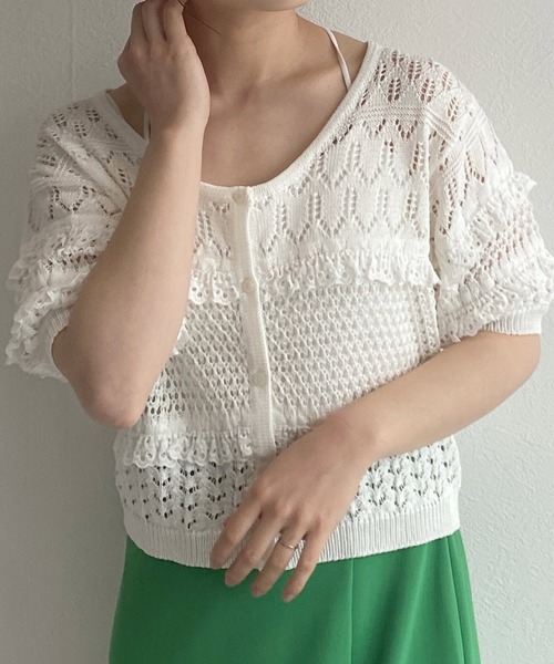w closet（ダブルクローゼット）の「透かしレース付きカーディガン（カーディガン/ボレロ・レディース・オフホワイト/オレンジ/サックスブルー系・FREE）」の10枚目の写真