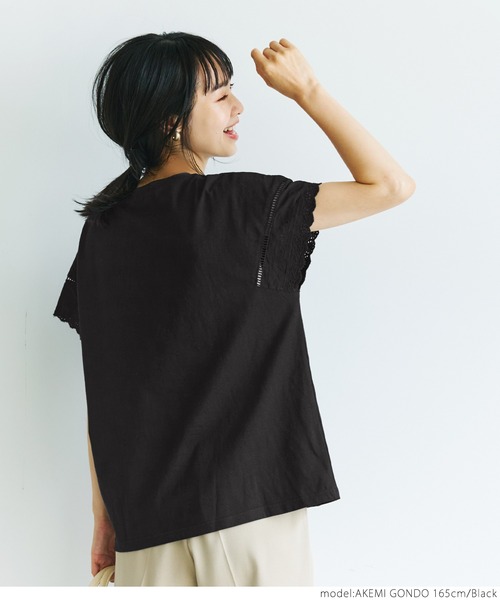coca（coca）（コカ）の「袖レースカットプルオーバー（Tシャツ/カットソー・レディース・ホワイト/ブラック・ONE SIZE）」の10枚目の写真