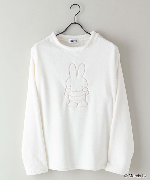 MIFFY/ミッフィー】別注 ボア ルームウェア セットアップ 上下