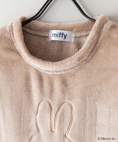 Miffy（ ミッフィー）の「【MIFFY/ミッフィー】別注　ボア　ルームウェア　セットアップ　上下セット（ルームウェア/パジャマ・メンズ・ベージュ系その他/ブラック/ホワイト系その他/ベージュ/チャコールグレー/グレー系その他/ブラック系その他/ホワイト/ブラック系その他3/ホワイト系その他3・LARGE/X-LARGE/MEDIUM）」の21枚目の写真