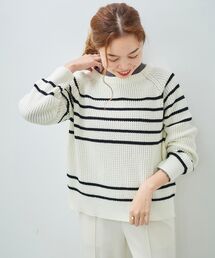 le.coeur blanc | ヘンケイボーダー畦アミプルオーバー(ニット/セーター)