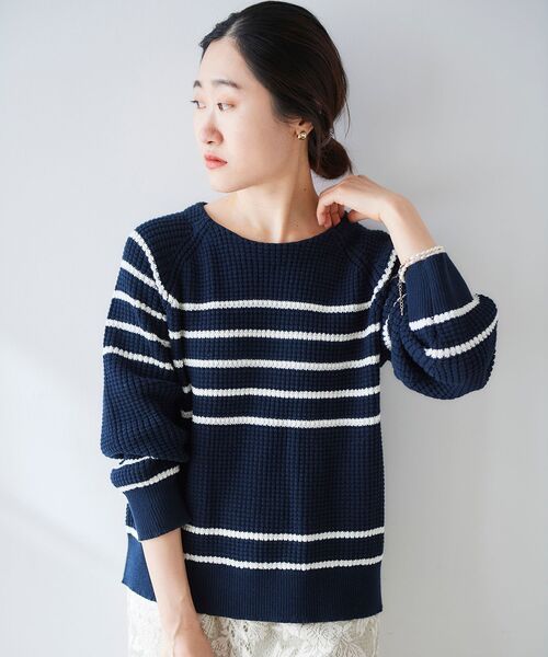 le.coeur blanc(ルクールブラン)の「ヘンケイボーダー畦アミプルオーバー(ニット/セーター・レディース・オフホワイト/ブルー系その他4・38)」の1枚目の写真