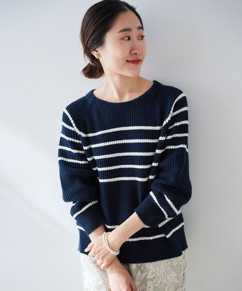 le.coeur blanc(ルクールブラン)の「ヘンケイボーダー畦アミプルオーバー(ニット/セーター・レディース・オフホワイト/ブルー系その他4・38)」の22枚目の写真