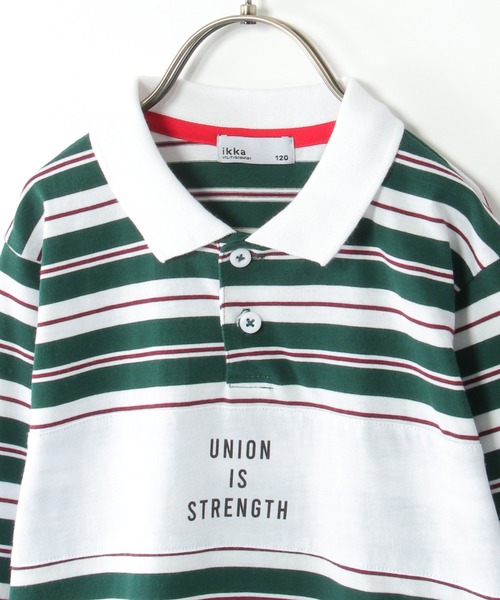 ikka(イッカ)の「切り替えボーダーラガーTシャツ(120~160cm)(Tシャツ/カットソー・キッズ・グリーン・120/130/140/150/160)」の4枚目の写真
