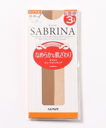 SABRINA/サブリナ ショートストッキング なめらかな肌ざわり 3足組