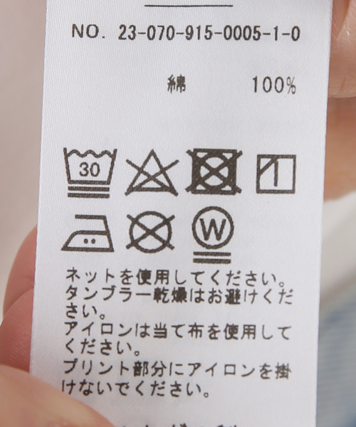 ROSEanna(ローズアンナ)の「【ROSEANNA/ローズアンナ】LOVE Tシャツ(Tシャツ/カットソー・レディース・ホワイト・SMALL)」の22枚目の写真
