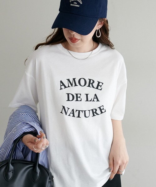 DISCOAT（ディスコート）の「【WEB限定】フレンチアーチロゴTシャツ（Tシャツ/カットソー・レディース・ピンク/ホワイト/ブラック/ホワイト系その他/ネイビー/オフホワイト/クリア/グレー系その他・FREE）」の15枚目の写真