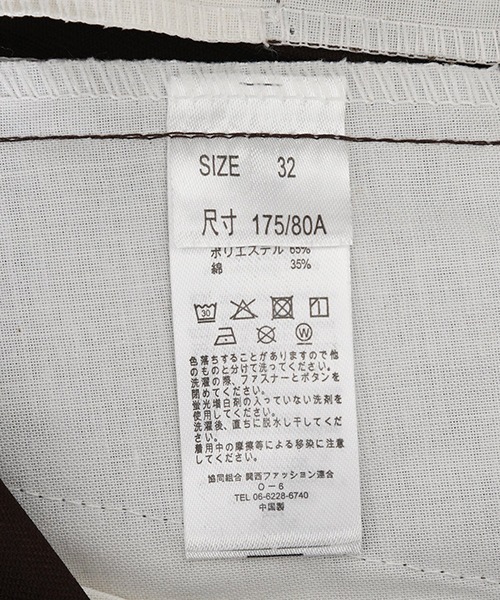 Dickies（ディッキーズ）の「Dickies / ディッキーズ：874ワークパンツ：519874[AST]（チノパンツ・メンズ・ダークブラウン/グリーン系その他/カーキ/ダークネイビー・34inch/32inch/36inch/30inch/30 inch）」の7枚目の写真