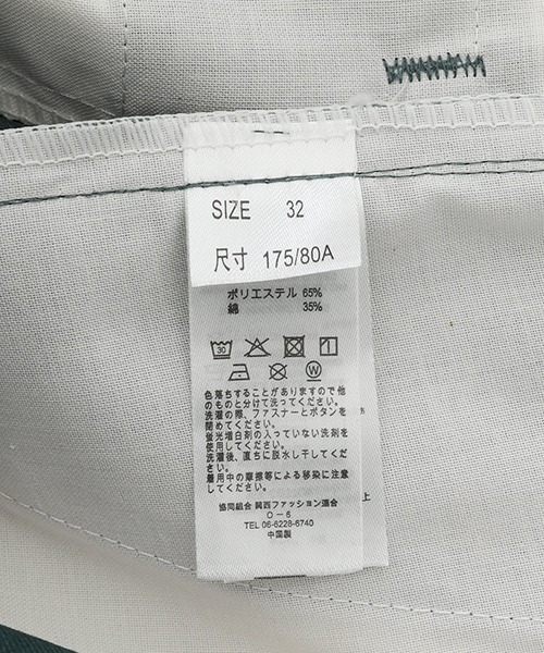 Dickies（ディッキーズ）の「Dickies / ディッキーズ：874ワークパンツ：519874[AST]（チノパンツ・メンズ・ダークブラウン/グリーン系その他/カーキ/ダークネイビー・34inch/32inch/36inch/30inch/30 inch）」の18枚目の写真