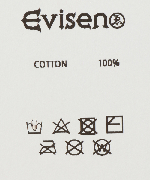 Evisen Skateboards(エビセンスケートボード)の「【EVISEN / エビセン】E LOGO BEANIE(ニットキャップ/ビーニー・メンズ・ブラック/パープル/イエロー・FREE)」の10枚目の写真