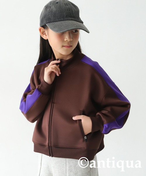antiqua（アンティカ）の「スポーティージャケット（その他トップス・キッズ・ブラック系その他/グリーン系その他/ブラウン系その他・150/130/120/140/160）」の2枚目の写真