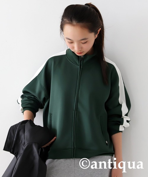 antiqua（アンティカ）の「スポーティージャケット（その他トップス・キッズ・ブラック系その他/グリーン系その他/ブラウン系その他・150/130/120/140/160）」の3枚目の写真