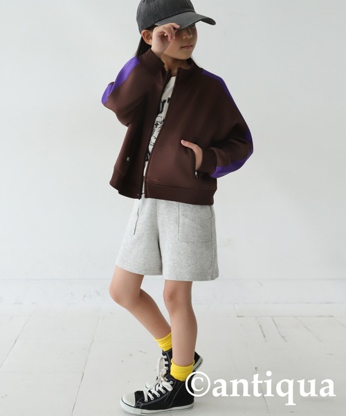 antiqua（アンティカ）の「スポーティージャケット（その他トップス・キッズ・ブラック系その他/グリーン系その他/ブラウン系その他・150/130/120/140/160）」の22枚目の写真