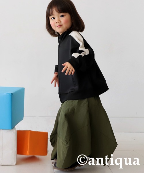 antiqua（アンティカ）の「スポーティージャケット（その他トップス・キッズ・ブラック系その他/グリーン系その他/ブラウン系その他・150/130/120/140/160）」の12枚目の写真