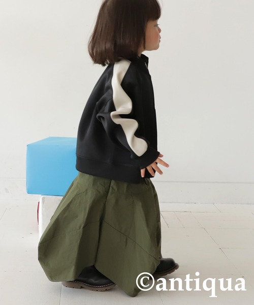 antiqua（アンティカ）の「スポーティージャケット（その他トップス・キッズ・ブラック系その他/グリーン系その他/ブラウン系その他・150/130/120/140/160）」の14枚目の写真