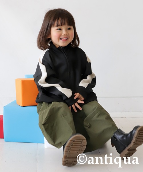 antiqua（アンティカ）の「スポーティージャケット（その他トップス・キッズ・ブラック系その他/グリーン系その他/ブラウン系その他・150/130/120/140/160）」の11枚目の写真