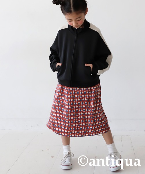 antiqua（アンティカ）の「スポーティージャケット（その他トップス・キッズ・ブラック系その他/グリーン系その他/ブラウン系その他・150/130/120/140/160）」の19枚目の写真