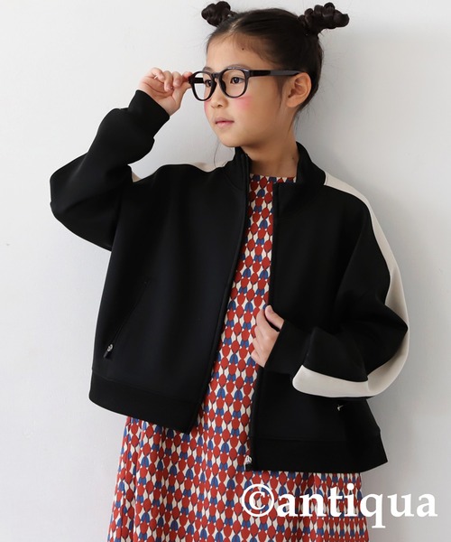 antiqua（アンティカ）の「スポーティージャケット（その他トップス・キッズ・ブラック系その他/グリーン系その他/ブラウン系その他・150/130/120/140/160）」の21枚目の写真