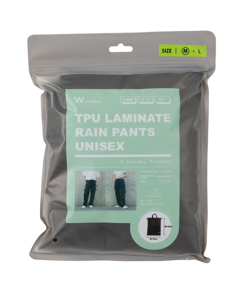 Wpc.(ダブリュピーシー)の「TPUラミネートレインパンツ ユニセックス(レインコート/ポンチョ・メンズ・ベージュ/ブラック・LARGE/MEDIUM)」の9枚目の写真