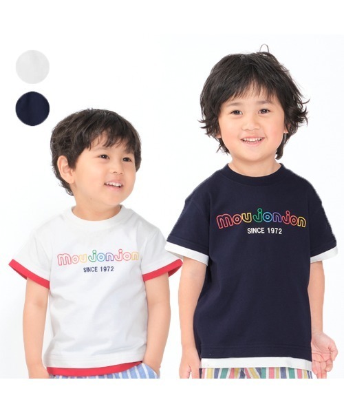 Moujonjon(ムージョンジョン)の「カラフルロゴプリント半袖Tシャツ(Tシャツ/カットソー・キッズ・ホワイト/ネイビー・80/90/100/110/120/130/140)」の15枚目の写真