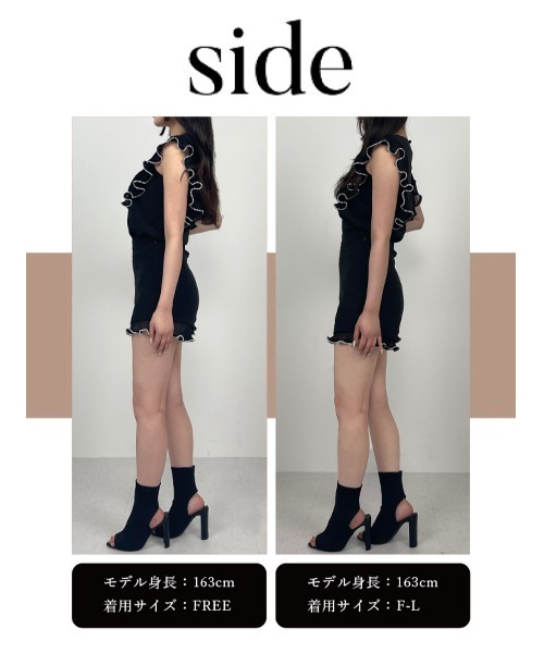 Darich（ダーリッチ）の「パールショルダーセットアップ（ワンピース・レディース・ブラック・FREE）」の21枚目の写真
