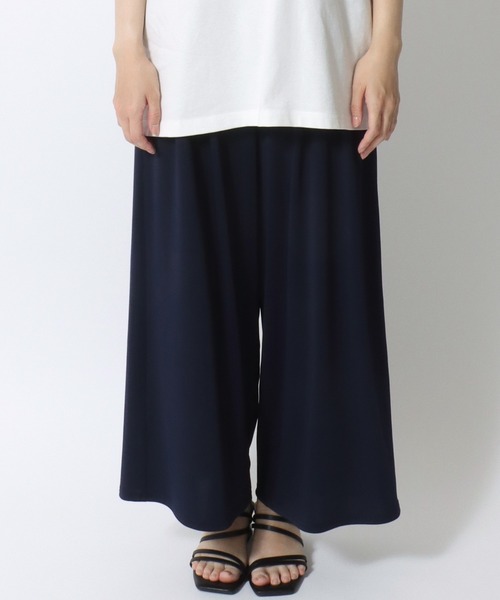 Salong hameu(サロン ハミュー)の「「着用動画あり」ストレッチ ワイドアンクルパンツ/イージーパンツ/ステテコ/無地・総柄・ライン柄・花柄・アニマル柄(その他パンツ・レディース・ブラック系その他3/ネイビー/レオパード/カーキオリーブ/グレイッシュベージュ/ブラック系その他2/ブラック/ブラック系その他5/ネイビー系1/ゼブラ/ブラック系その他4/ブラック系その他6・L/M)」の20枚目の写真