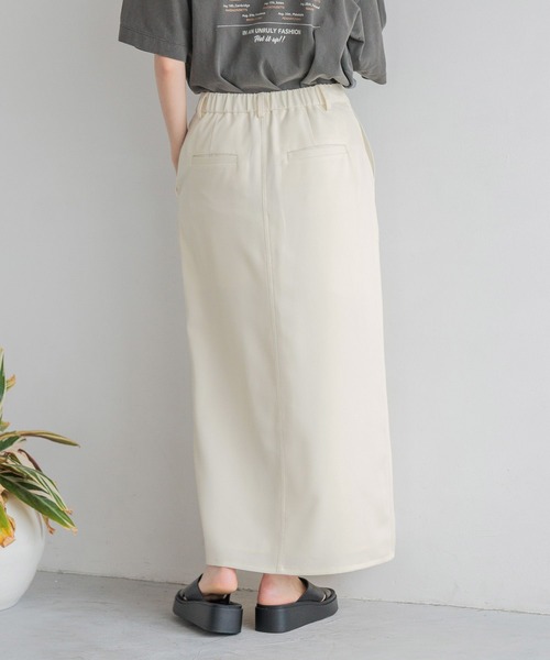 LOWRYS FARM(ローリーズファーム)の「フロントZIPタイトスカート 131501(スカート・レディース・ブラック/グレー/オフホワイト・FREE)」の21枚目の写真