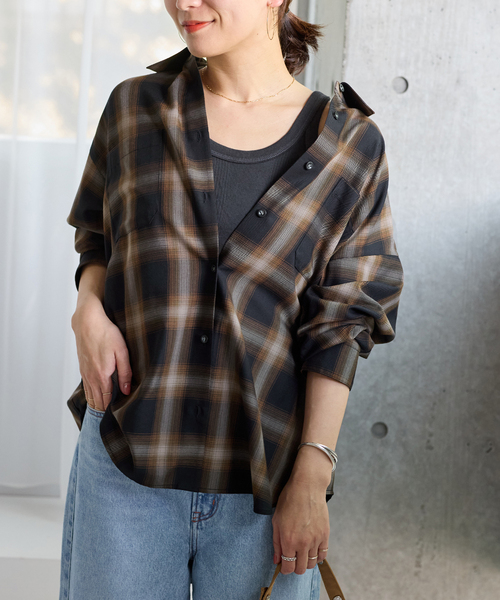 JOURNAL STANDARD（ジャーナルスタンダード）の「ソフトチェック