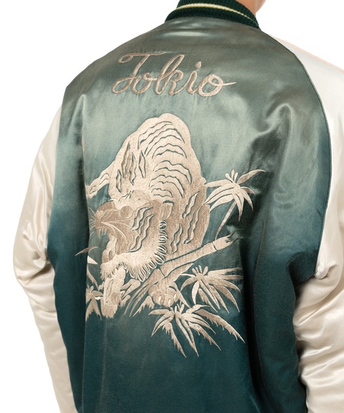 Maison MIHARA YASUHIRO(メゾンミハラヤスヒロ)の「Souvenir Jacket(スカジャン・メンズ・グリーン/ブラック・44/46)」の15枚目の写真