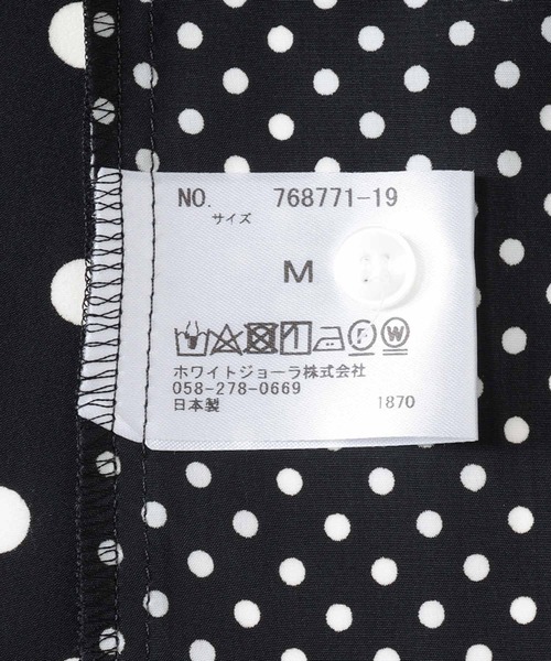 Cepica(セピカ)の「ドットMIX切替ブラウス(シャツ/ブラウス・レディース・ブラック・FREE)」の19枚目の写真