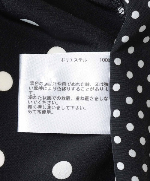 Cepica(セピカ)の「ドットMIX切替ブラウス(シャツ/ブラウス・レディース・ブラック・FREE)」の20枚目の写真