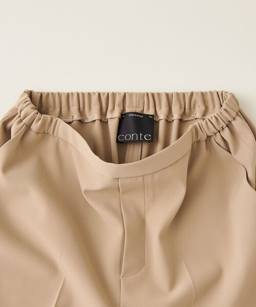 新品コンテconteスリット テーパードパンツ36ベージュ UNITED ARROWS - 新品コンテconteスリット テーパードパンツ36