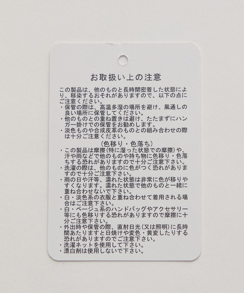 HARE（ハレ）の「【SET UP対応】コンパクトスタンドブルゾン(HARE)（ブルゾン・メンズ・グレー/ブラック/ブラック系その他・SMALL/MEDIUM）」の8枚目の写真