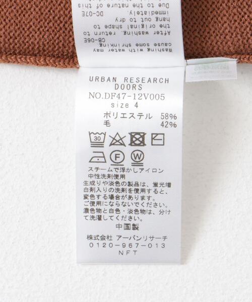 FORK&SPOON（フォークアンドスプーン）の「FORK&SPOON　ウーステッドヤーンクルーネックニット（ニット/セーター・メンズ・オレンジ系その他/ブルー/ブラック/アイボリー・5/4）」の10枚目の写真